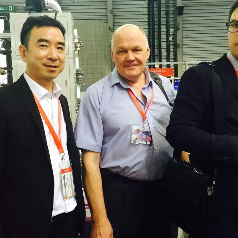 全自動(dòng)書型盒配膠機(jī)